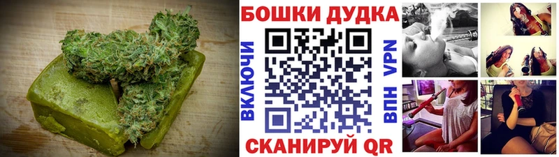 Купить закладки  Владикавказ  Cannafood марихуана 