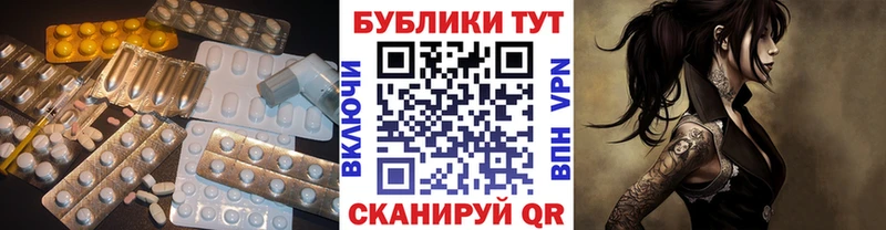 Купить где  Владикавказ  Экстази Дубай 