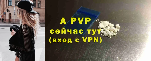 МДПВ Алексеевка