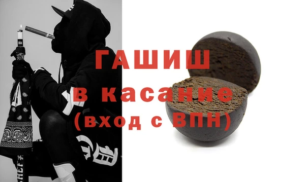 МДПВ Алексеевка