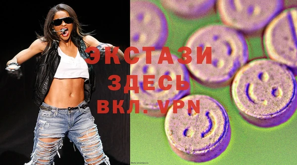 MESCALINE Алзамай
