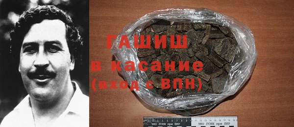 MESCALINE Алзамай