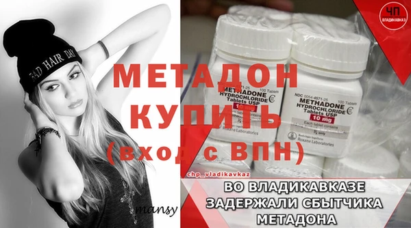 МДПВ Алексеевка
