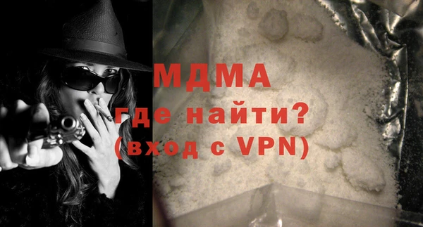 МДПВ Алексеевка