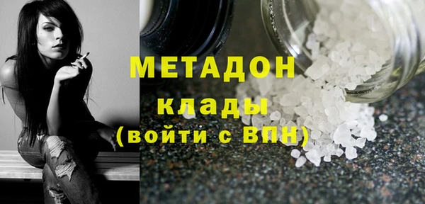 MESCALINE Алзамай