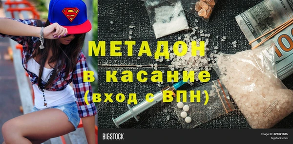 MESCALINE Алзамай