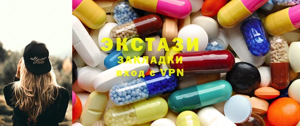 МДПВ Алексеевка