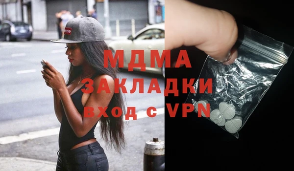 МДПВ Алексеевка